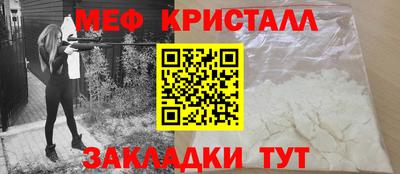 гидра Нягань