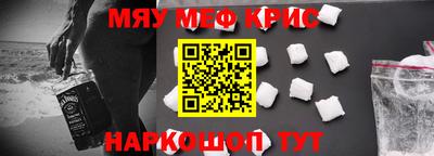 гидропоника Обнинск