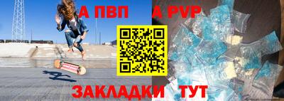 гидропоника Обнинск