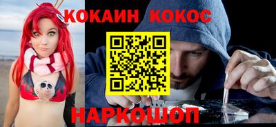 2c-b Обь