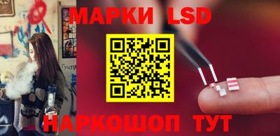 гидропоника Обнинск