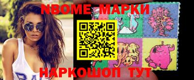 прущая мука Первоуральск