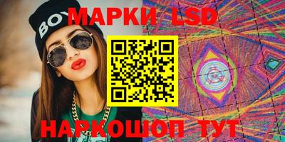 гидропоника Обнинск