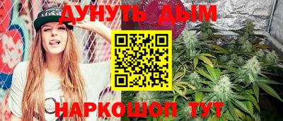 2c-b Обь