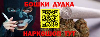 гидра Нягань