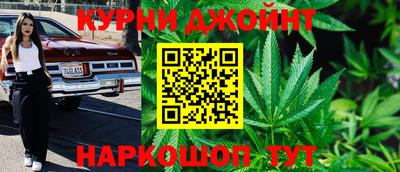 гидра Нягань