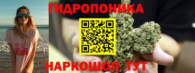 прущая мука Первоуральск