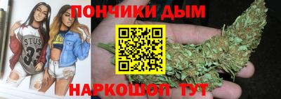 гидра Нягань