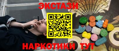 гидропоника Обнинск