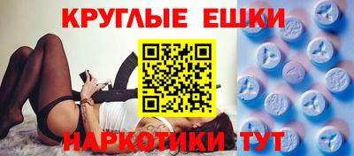 2c-b Обь