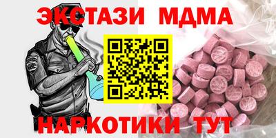 гидропоника Обнинск
