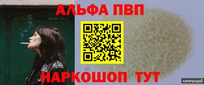 гидропоника Обнинск