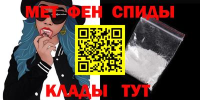 гидра Нягань