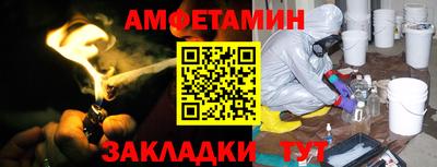 гидропоника Обнинск