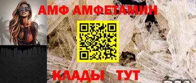 гидропоника Обнинск