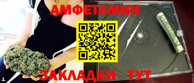 2c-b Обь