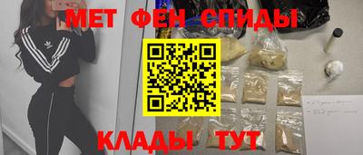 2c-b Обь