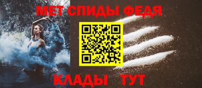 гидра Нягань