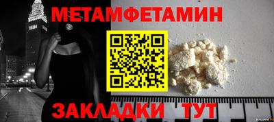 2c-b Обь