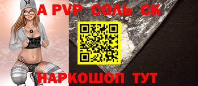 гидра Нягань