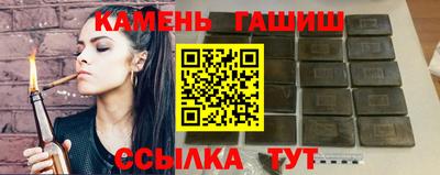 2c-b Обь