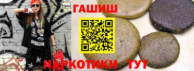 гидропоника Обнинск