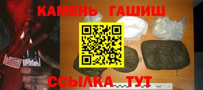 бошки Партизанск
