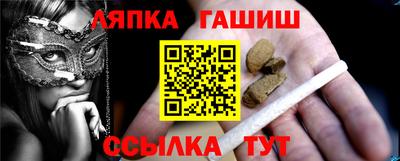 2c-b Обь