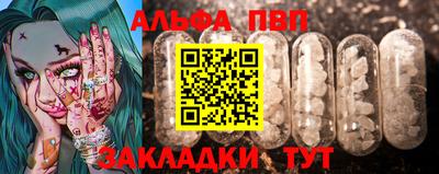 гидра Нягань